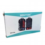 Bisutime BS110A Σετ κατσαβιδιών με μύτες 110 in 1