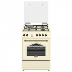 Robin BN-72 Retro Κουζίνα Μικτή Beige