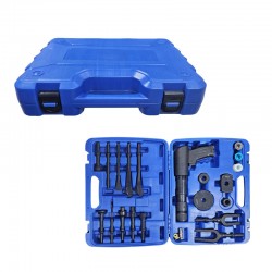 Πνευματικό Σφυρί 250mm με Ανταλλακτικά και Μύτες σε Βαλίτσα