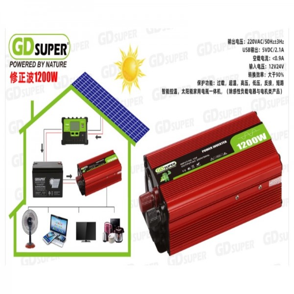 Inverter Τροποποιημένου Ημιτόνου 1200W 12V Μονοφασικό GD-1200W