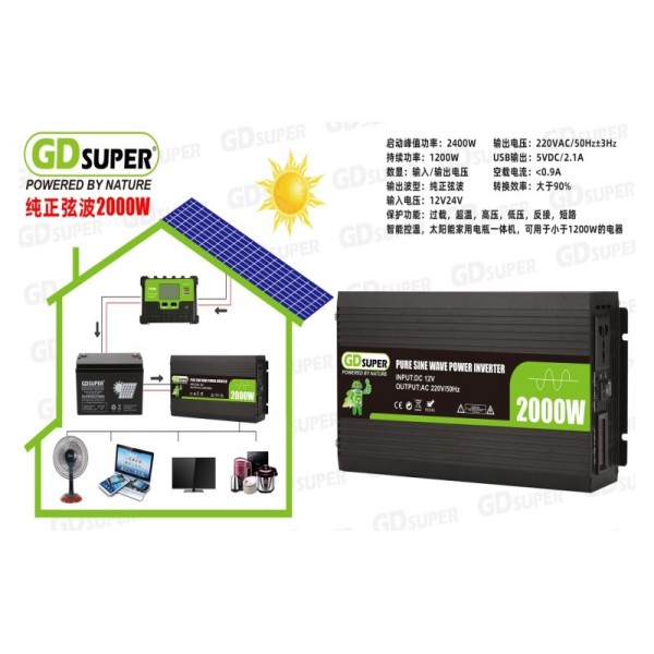 Inverter Καθαρού Ημιτόνου 2000W 12V GD-03787