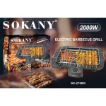 Sokany SK-273BG Επιτραπέζια Ηλεκτρική Ψησταριά Σχάρας 2000W με Ρυθμιζόμενο Θερμοστάστη 48x30εκ.