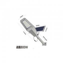 JORTAN Ηλιακός προβολέας δρόμου 800W JT-ZJTZ-800W