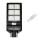 RIXME Ηλιακός προβολέας LED 300W με ανιχνευτή κίνησης