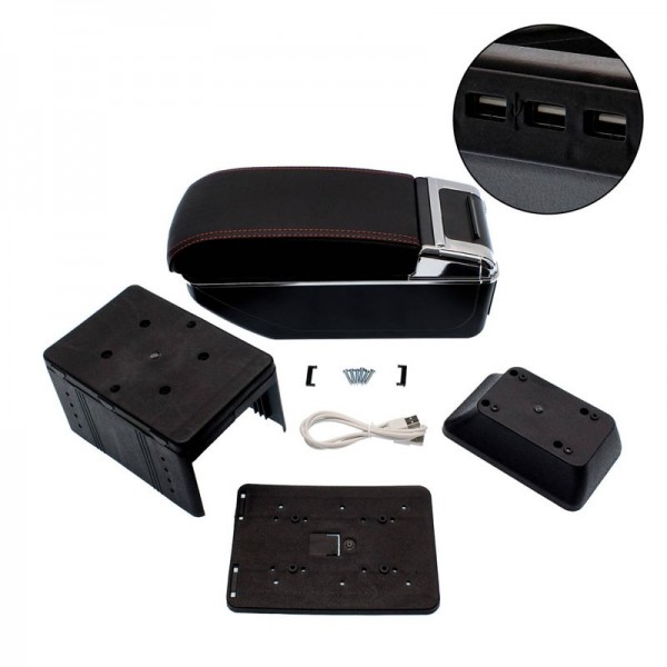Τεμπέλης αυτοκινήτου universal με 7 θύρες USB, ποτηροθήκη & τασάκι