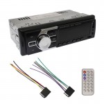 PERVOI Ηχοσύστημα αυτοκινήτου 1DIN CTC-6035