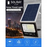LED Ηλιακός προβολέας 60W IP65 ψυχρό φως HP-S01