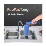 Αποφρακτική τρόμπα για αποχετεύσεις & σωληνώσεις Αποφρακτική τρόμπα για αποχετεύσεις & σωληνώσεις