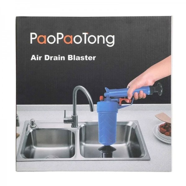 Αποφρακτική τρόμπα για αποχετεύσεις & σωληνώσεις Αποφρακτική τρόμπα για αποχετεύσεις & σωληνώσεις