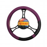 Κάλυμμα τιμονιού αυτοκινήτου Κάλυμμα τιμονιού αυτοκινήτου