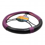 Κάλυμμα τιμονιού αυτοκινήτου Κάλυμμα τιμονιού αυτοκινήτου