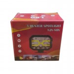 Σετ 2τμχ LED προβολείς φορτηγού 12V-80V 3