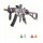 MP5K Πιστόλι Πίεσης Νερού για Πλυστικό Μηχάνημα – Σετ με 4 Μπεκ