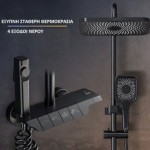 Yimanuo Ρυθμιζόμενη Στήλη Ντουζ με Μπαταρία Γκρι Yimanuo Ρυθμιζόμενη Στήλη Ντουζ με Μπαταρία Γκρι
