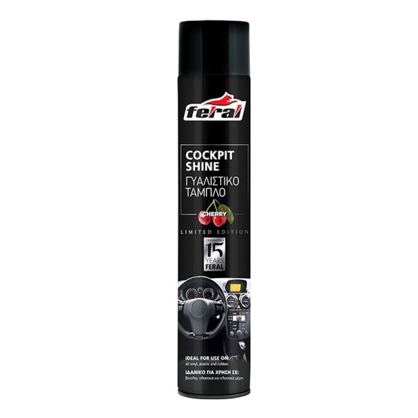 Feral Γυαλιστικό Ταμπλό Cherry 500ml Feral Γυαλιστικό Ταμπλό Cherry 500ml