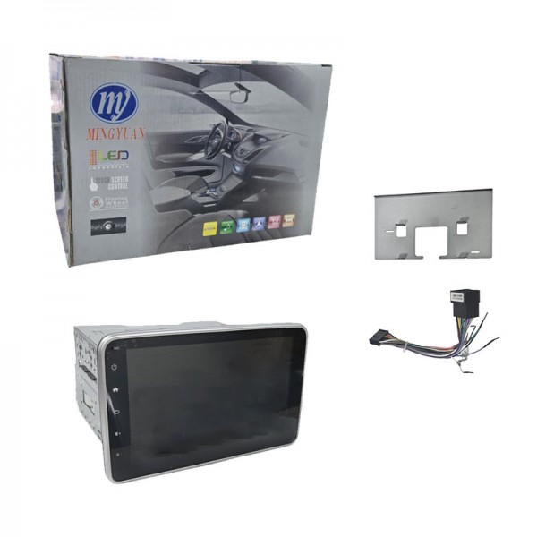 Οθόνη Αυτοκινήτου 2DIN με Οθόνη Αφής και Υποδοχές Πολυμέσων Οθόνη Αυτοκινήτου 2DIN με Οθόνη Αφής και Υποδοχές Πολυμέσων