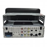 Οθόνη Αυτοκινήτου 2DIN με Οθόνη Αφής και Υποδοχές Πολυμέσων Οθόνη Αυτοκινήτου 2DIN με Οθόνη Αφής και Υποδοχές Πολυμέσων