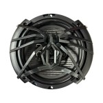 Ηχείο Αυτοκινήτου 250W 6.5″ 2τμχ XP-6563