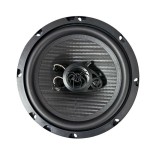 Ηχείο Αυτοκινήτου 250W 6.5″ 2τμχ XP-6563