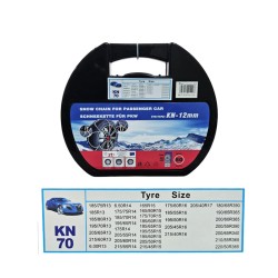 Αλυσίδες χιονιού για το αυτοκίνητο ΚΝ 70 12mm