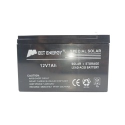 Μπαταρία βαθειάς εκφόρτισης meet-energy 12V-7AH