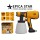 EPICA STAR Ηλεκτρικό πιστόλι βαφής 550W EP-50732