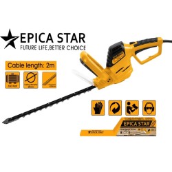 EPICA STAR Ηλεκτρικό μπουρντοροψάλιδο 650W EP-50566