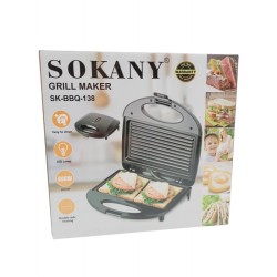 Τοστιέρα SOKANY 800W SK-BBQ-138