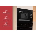 Morris B6129MW Εντοιχιζόμενος Φούρνος Μικροκυμάτων με Grill 25lt Μαύρος