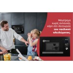 Morris B6129MW Εντοιχιζόμενος Φούρνος Μικροκυμάτων με Grill 25lt Μαύρος