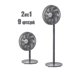 Ανεμιστήρας Ορθοστάτης PRSF-80647 Primo 16'' 40εκ. 9Φτερά Γκρι 2 σε 1