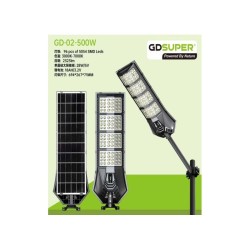 Ηλιακός προβολέας δρόμου 500W GD-02-500W