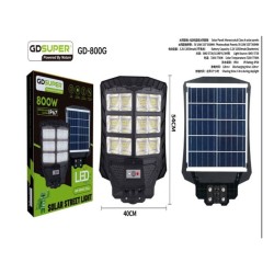 Ηλιακό φωτιστικό δρόμου 800W GD-800G