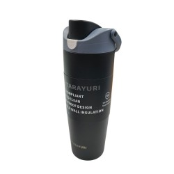 Ανοξείδωτο θερμός 900ml 