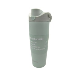Ανοξείδωτο θερμός 900ml 