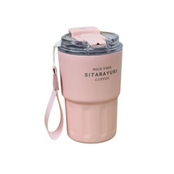 Ανοξείδωτο θερμός 360ml 