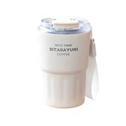 Ανοξείδωτο θερμός 360ml 