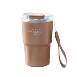 Ανοξείδωτο θερμός 360ml 