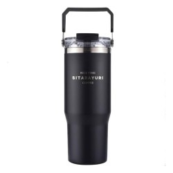 Ανοξείδωτο θερμός 900ml 