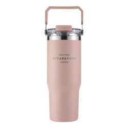 Ανοξείδωτο θερμός 900ml 