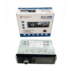 Ηχοσύστημα αυτοκινήτου MP5 player με οθόνη αφής 4.1