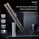 Kemei KM-6910 Plasma Hair Straightener για Στεγνά & Νωπά Μαλλιά – Ισιωτική Ροή Αέρα, 1000W Kemei KM-6910 Plasma Hair Straightener για Στεγνά & Νωπά Μαλλιά – Ισιωτική Ροή Αέρα, 1000W
