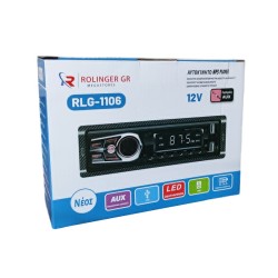 Ηχοσύστημα MP3 Player αυτοκινήτου 12V RLG-1106