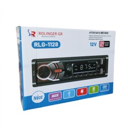 Ηχοσύστημα αυτοκινήτου MP3 player 12V RLG-1128