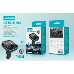 FM Transmitter και MP3 Player αυτοκινήτου 20W