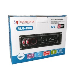 Ηχοσύστημα αυτοκινήτου MP3 player 12V RLG-1108