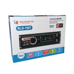 Ηχοσύστημα αυτοκινήτου MP3 player 12V RLG-1107