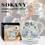 Sokany SK-09008 Κεραμικός Βραστήρας Νερού 1,5 Lt 1000W