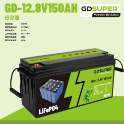 GDSUPER Μπαταρία λιθίου 12.8V 150AH GD-06967