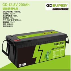 GDSUPER Μπαταρία λιθίου 12.8V 200AH GD-06968